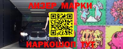 скорость mdpv Новодвинск