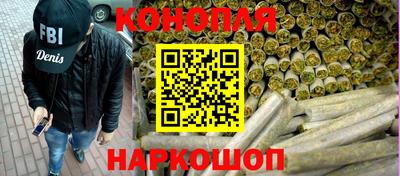 мдма Обь