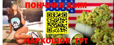 скорость mdpv Новодвинск