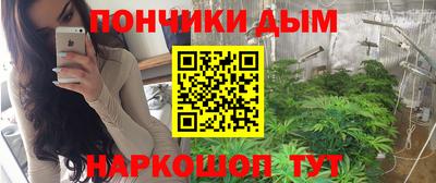 стаф Новозыбков