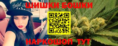скорость mdpv Новодвинск