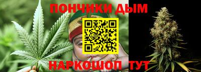 скорость mdpv Новодвинск