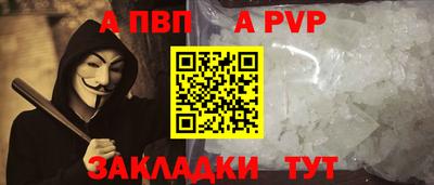 скорость mdpv Новодвинск