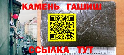 скорость mdpv Новодвинск