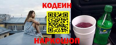 скорость mdpv Новодвинск