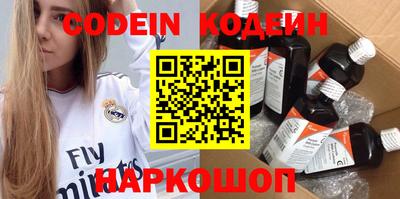 MDMA Premium VHQ Обнинск