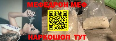 индика Нягань
